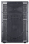 Пассивная акустическая система EUROSOUND BBR-115P