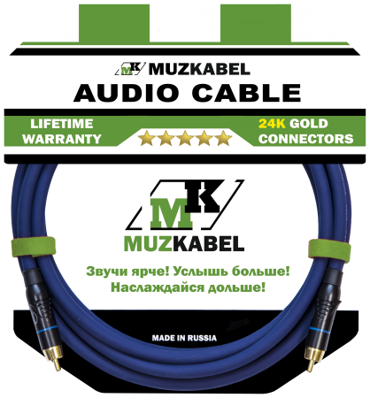 Аудио кабель MUZKABEL RRFMK1S - 1 метр, RCA – RCA