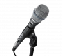 Микрофон вокальный SHURE BETA 87C