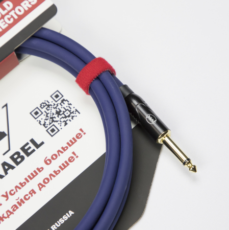 Гитарный кабель MUZKABEL JFNIK4S(RX) - 1,5 метра, JACK - JACK (Отсечка)