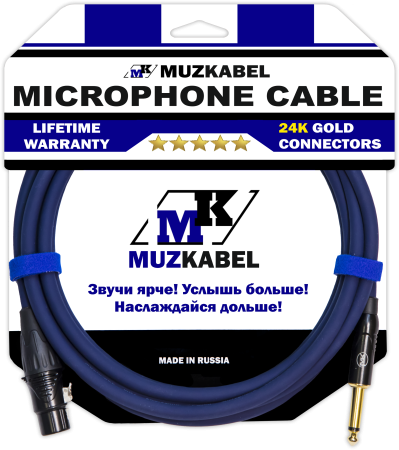 Микрофонный кабель MUZKABEL XJFMK1S - 2 метра, JACK (моно) - XLR (мама)