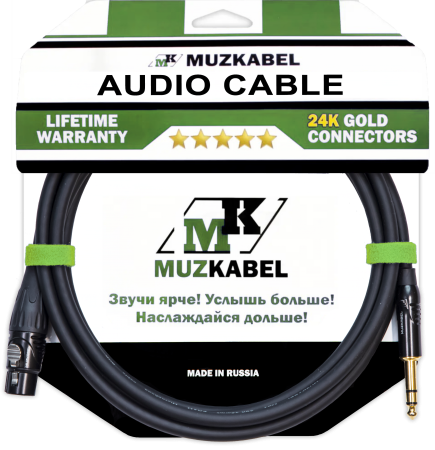 Аудио кабель MUZKABEL SVXMK2 - 1,5 метра, XLR (мама) - JACK (стерео)
