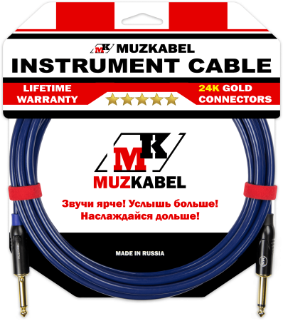 Гитарный кабель MUZKABEL JSLIK1(RX) - 1 метр, JACK - JACK (Отсечка)