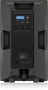 Акустическая система Активная Behringer DR112DSP