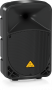 Акустическая система Активная Behringer B110D