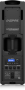 Акустическая система Активная Turbosound IP300