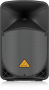 Акустическая система Активная Behringer B112W